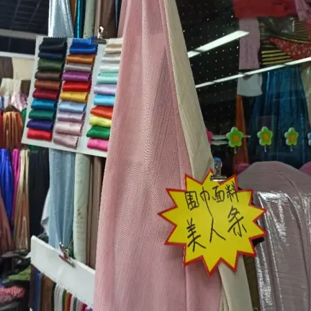 Beauty strip fabric factory direct sales, wholesale and retail. For orders in stock, please consult Beauty strip fabric factory direct sales, wholesale and retail. For orders in stock, please consult